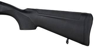 Ружье ATA 12x76 Neo X Plastic Sporting черный пластик 710мм 7+1 патронов - фото 6