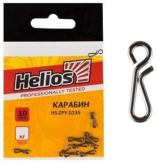 Застежка Helios Fast clip №3 18кг уп. 10шт