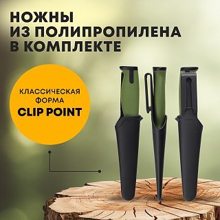 Нож Taigan Oriole сталь 5Cr15Mov рукоять TPR+PP - фото 9