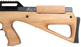 Карабин Ataman ME18 22LR орех - фото 3