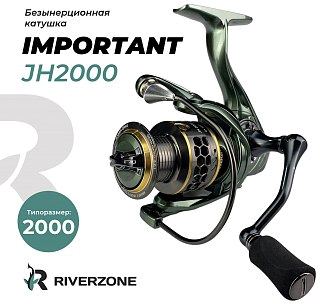 Катушка Riverzone Important JH2000 - фото 1