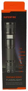 Фонарь Superfire A2 1500 Lumens - фото 5