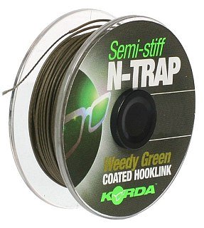 Поводочный материал Korda N Trap soft gravel brown 30lb