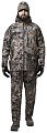 Костюм Remington Stormfront figure