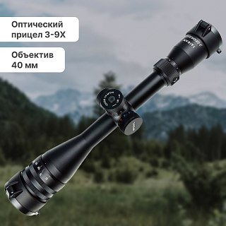 Прицел Taigan EO 3-9X40 AOEG - фото 1