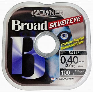Леска Owner Broad silver eye 100м 0,40мм - фото 2