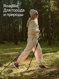 Палки Roadlike Protect для скандинавской ходьбы с антишоком Flip-Lock белый - фото 2