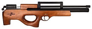 Винтовка Ataman Bullpup 6,35мм ML15 B16/RB
