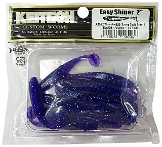 Приманка Keitech виброхвост Easy shiner 2" EA04
