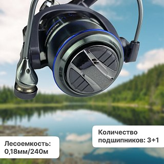 Катушка Riverzone Powerful LE2000 - фото 3