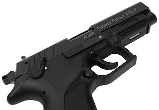 Пистолет Фортуна Grand Power T15 45х30 ОООП - фото 3