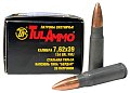 Патрон 7,62х39 УПЗ FMJ 8,0 1/20