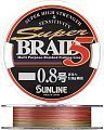 Шнур Sunline Super braid 5HG 200м 1.0/0,165мм