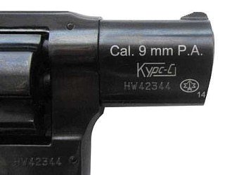 Револьвер Taurus удл.рук. 9мм Р.А. ОООП - фото 6