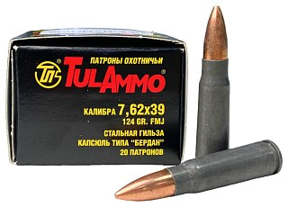 Патрон 7,62х39 УПЗ FMJ 8,0 1/20 - фото 1