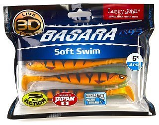 Приманка Lucky John виброхвост 3D series Basara soft swim 12,70/PG08 - фото 3