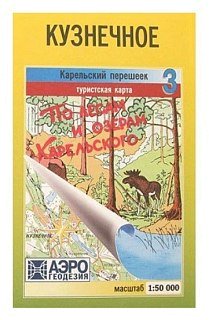 Карта по лесам и озерам Карельского №3