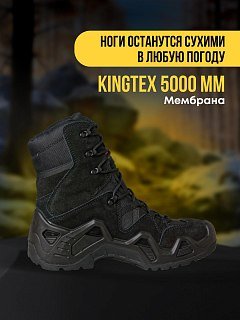 Ботинки Taigan Camp black Thinsulation 600g р.45 (12) - фото 4