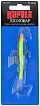 Балансир Rapala W09/PRT