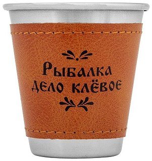 Набор стопок Helios Рыбалка дело клевое 60мл 3шт - фото 2