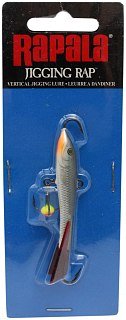 Балансир Rapala WH7/PSH