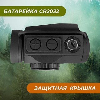 Прицел коллиматорный Taigan Ronin P12 2 МОА - фото 3