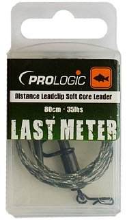 Оснастка Prologic Distance Leadclip Soft Core Leader 80cm 35lb 1шт - фото 2