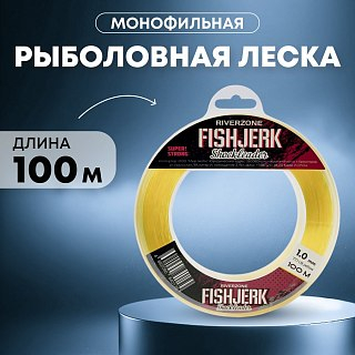 Леска Riverzone FishJerk 100м 1,0мм 77,1lb yellow - фото 1