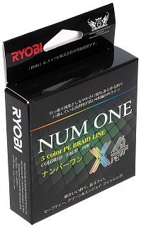 МП Шнур NUM ONE PE4X-100M 3.0#/0,285 mm Multi Colour Ryobi - фото 2