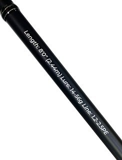 Спиннинг Roix Meridian RMS-802H 14-56гр - фото 8