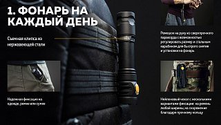Фонарь Armytek Partner C2 Magnet USB белый Com - фото 16