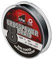 Шнур DAM Crosspower 8-Braid 150м 0,13мм 7,2кг 16lb Dark Grey