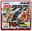 Приманка Marukyu Power Crab M brown