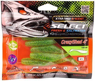 Приманка Select Crazy Shad 4" цв. 071 уп 5шт