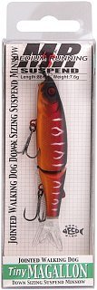 Воблер Jackall Tiny Magallon MR fire tiger