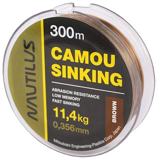 Леска Nautilus Camou Brown Sinking 300м 0.356мм