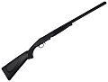 Ружье Beydora BDR 09 Synthetic 12x76 510мм черный ресивер