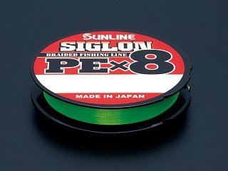 Шнур Sunline Siglon PEX8 AMZ 0,8 10lb 150м Multicolor - фото 2