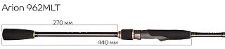 Спиннинг CF Arion ASRE962MLT 290см 5-21гр - фото 9