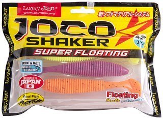 Приманка Lucky John Joco shaker 5,5" MIX2 3шт в уп