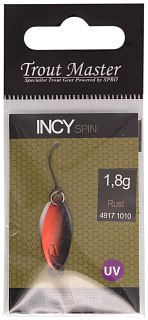 Блесна SPRO TM Incy spin spoon rust 1,8гр