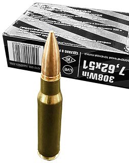 Патрон 308Win НПЗ FMJ 9,5г гильза латунь с точ. пулей - фото 3