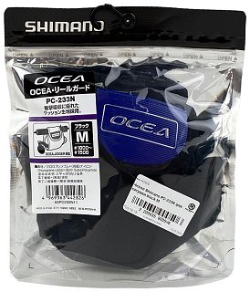 Чехол Shimano PC-233N для катушки black M  - фото 5