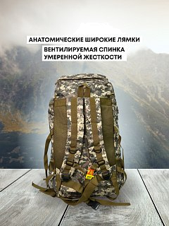 Рюкзак Taigan Attack 70L ACU - фото 3