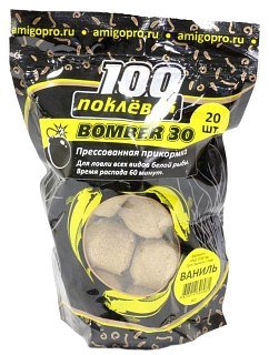 Прикормка 100 Поклевок Bomber-30 ваниль