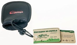 Насадки Tramp на ружье Cover черный - фото 1
