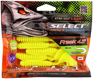 Приманка Select Freek 4.5" 045 уп 5шт
