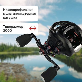 Катушка Riverzone JFII 2000 Left ELEMENT - фото 1