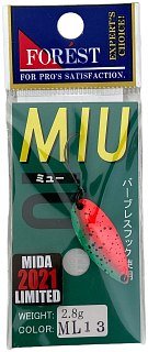 Блесна колеблющаяся FOREST MIU 2.8g #ML13 - фото 4