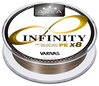 Шнур Varivas Super Trout Area Infinity PE X8 75м PE 0.2 Champagne Gold + - фото 1
